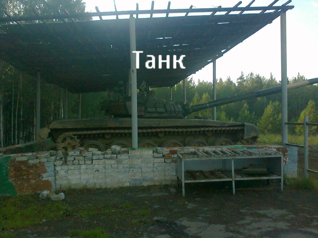 Алексей Кочеваров | Ульяновск