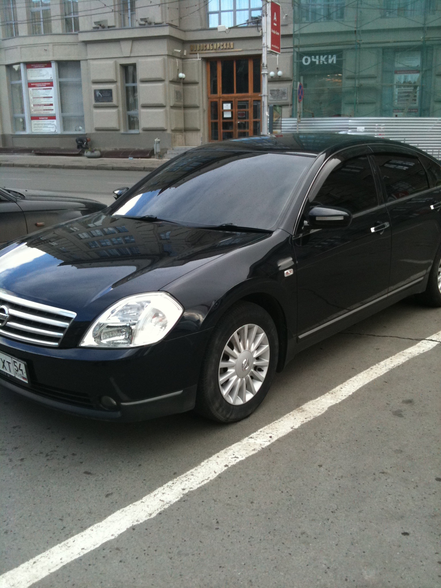 Фото профиля