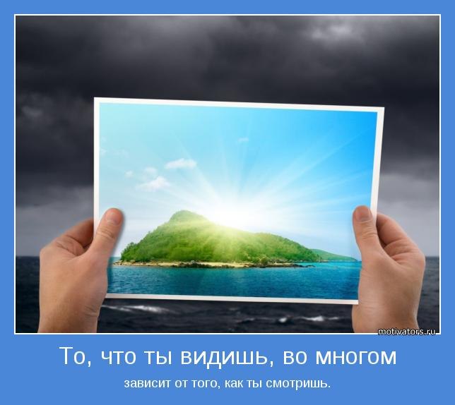 Максим Хидько | Харьков