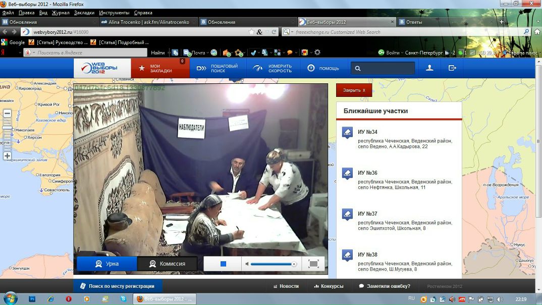 №43, Рома Емельянов, Санкт-Петербург, Россия №43, Рома Емельянов, Санкт-Петербург, Россия