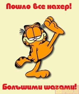 №14, Маришка Долгачёва, 31 год, Курган №14, Маришка Долгачёва, 31 год, Курган