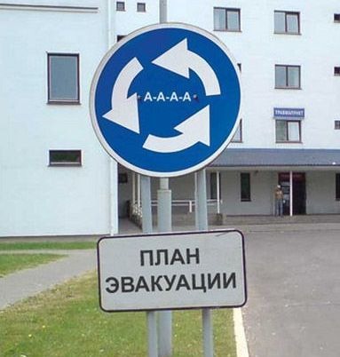 №51, Кирилл Бабенков, Астрахань №51, Кирилл Бабенков, Астрахань