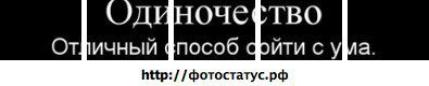 Фотография Олег Молдавский