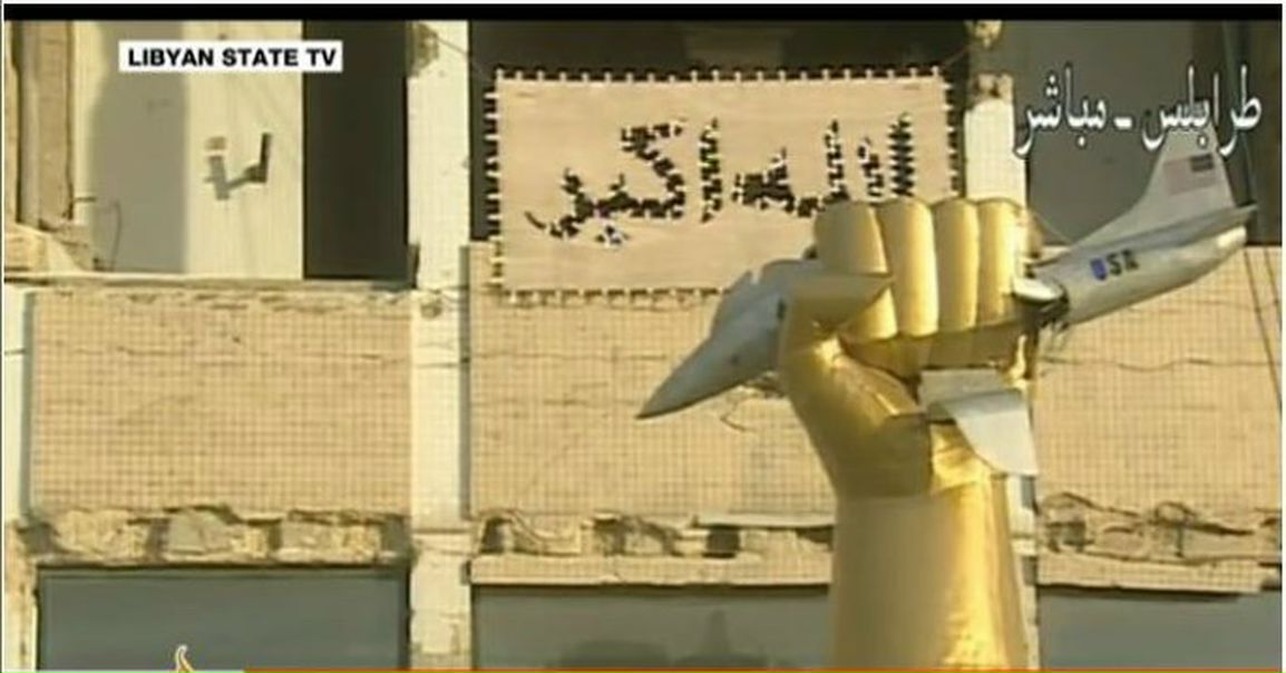 №193, Денис Старов, 7.3.1987, Москва №193, Денис Старов, 7.3.1987, Москва