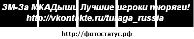 №60, Александр Глазков, 28 лет, Москва №60, Александр Глазков, 28 лет, Москва