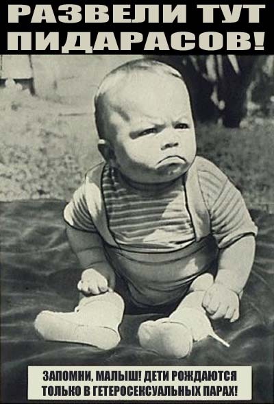 №173, Сергей Романов, 35 лет №173, Сергей Романов, 35 лет