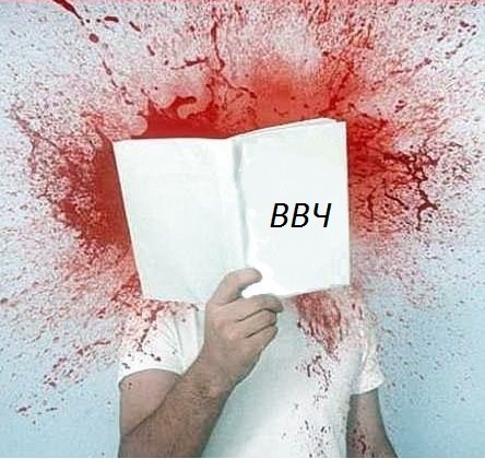 Лев Пручковский | Пермь