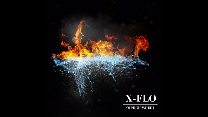 X FLO. НЕПРАВИЛЬНО