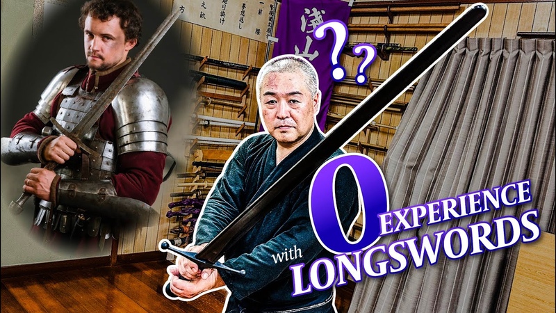 How Would a Samurai Master Fight with a Longsword ( Shocking