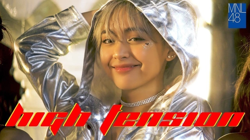 MV Full High Tension,