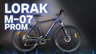 Обзор велосипеда Lorak  M-07 Prom