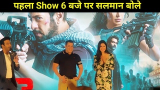 Tiger 3   Show 6:00     Tiger 3 Event - Salman Khan Katrina Kaif | Salman Khan
