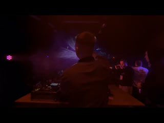 DNL - Antisocial