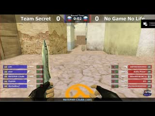 ТУРНИР D3stra Winter Cup / МАТЧ # 1 / ( Team Secret ) vs ( No Game No Life ) / MAP : DE_TUSCAN