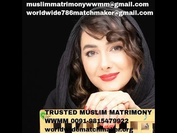 FATIMA, BENAZIR, HABEEBA, HASEENA, HEENA, MEHBOOBA, NADIRA, NAGEENA, NAZMA, MATCHMAKING WORLDWIDE