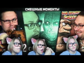 Реакция на СМЕШНЫЕ МОМЕНТЫ С КУПЛИНОВЫМ #7