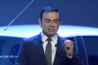 Седан Datsun on-Do. Премьера!