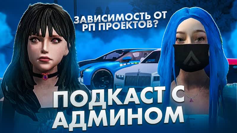 KAVE SUVOROVA ЗАВИСИМОСТЬ ОТ ИГРЫ, ИНТЕРЕСНЫЕ ИСТОРИИ И ДОБРЫЙ