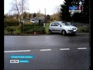 В Приморском районе из-за лопнувшей покрышки водитель легковушки наехал на пешехода