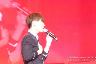 160903 LEE TEUK 1ST SOLO FANMEETING ASIA TOUR 'STAR TEUK' IN SHANGHAI Love More