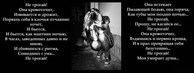 Рассказ брат ласкает
