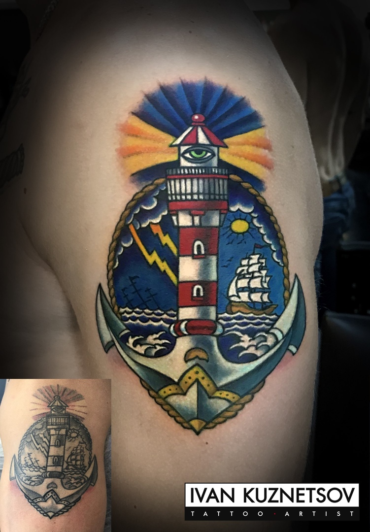 Иван Кузнецов | Москва