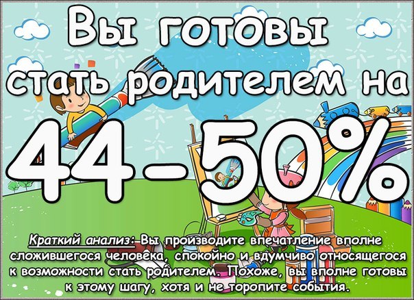Наталия Белоус | Любашевка