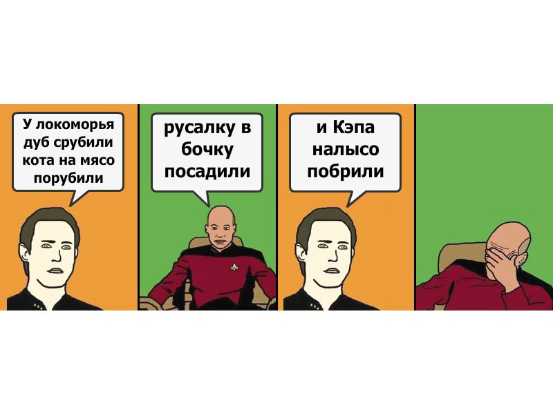 Виталик Соколов | Kassel