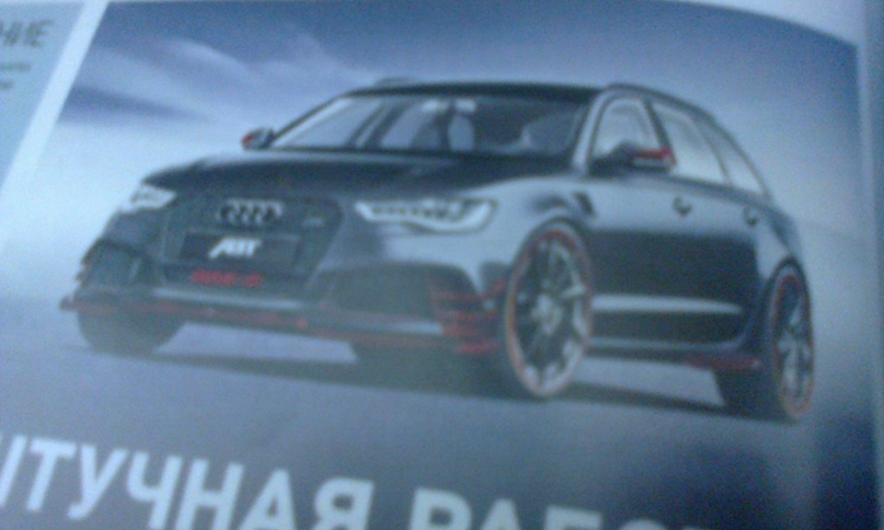 Вадим Лаврентьев |