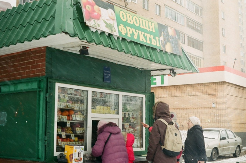 Катя Григорьева |