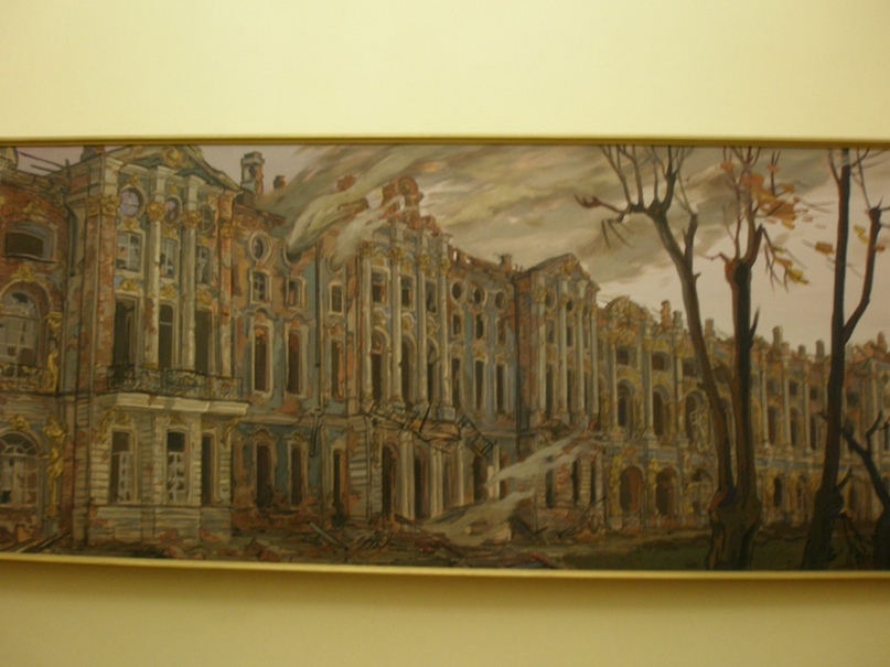 Анна Геллер | Казань