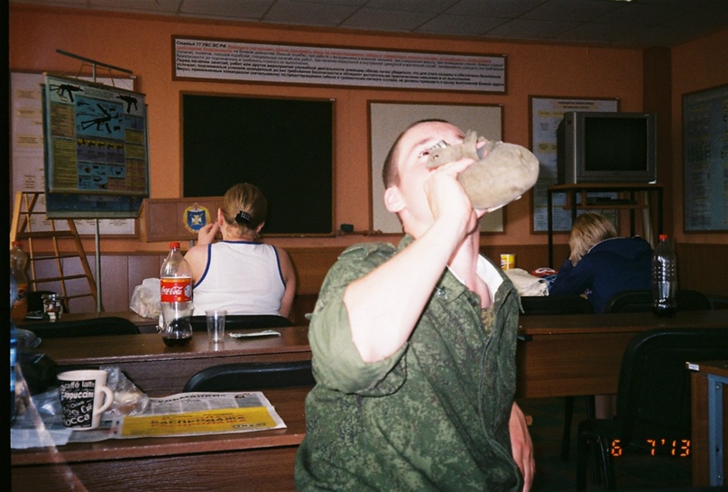 Елена Царёва | Москва