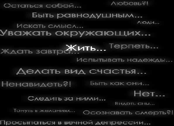 Артем Прокопенко | Жуковский