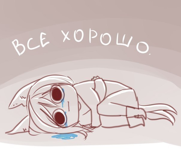 Алина Иванникова ∞ | Добринка