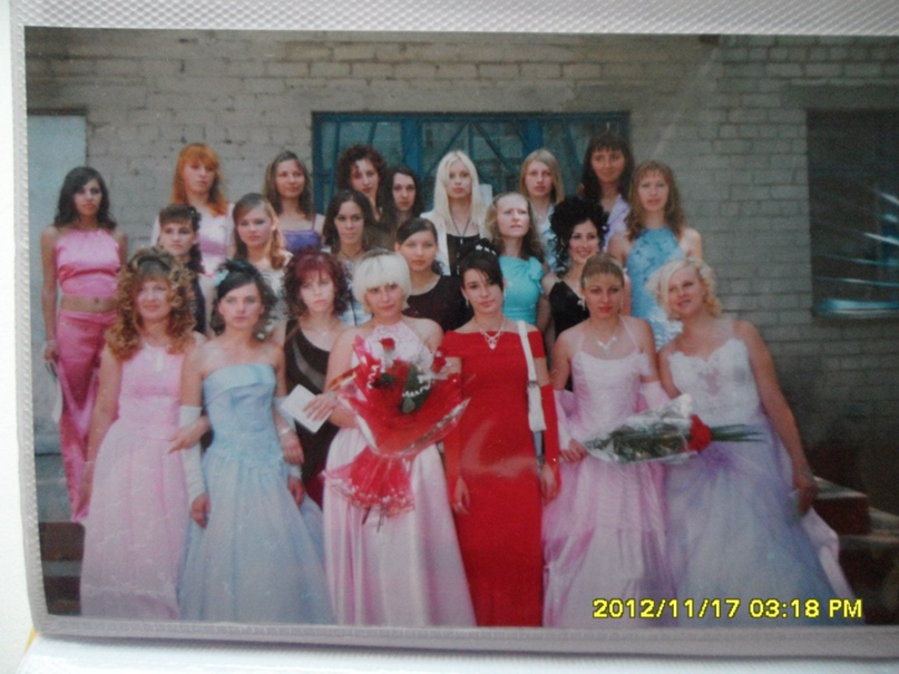 Юлия Григорук |