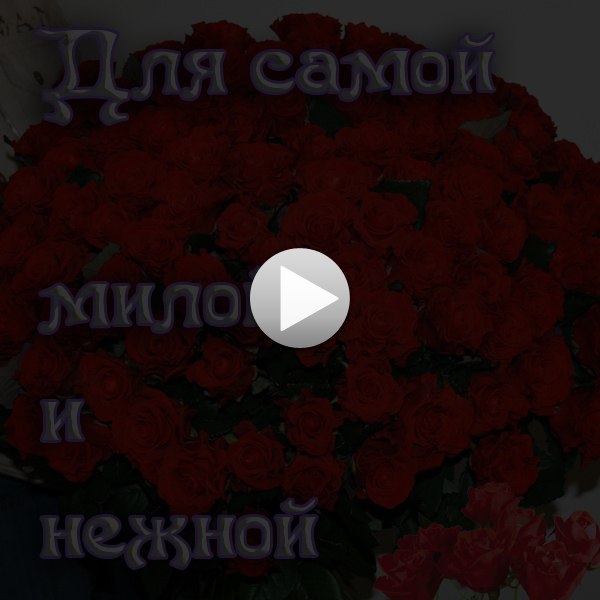 Сергей Перминов магадан | Волошка