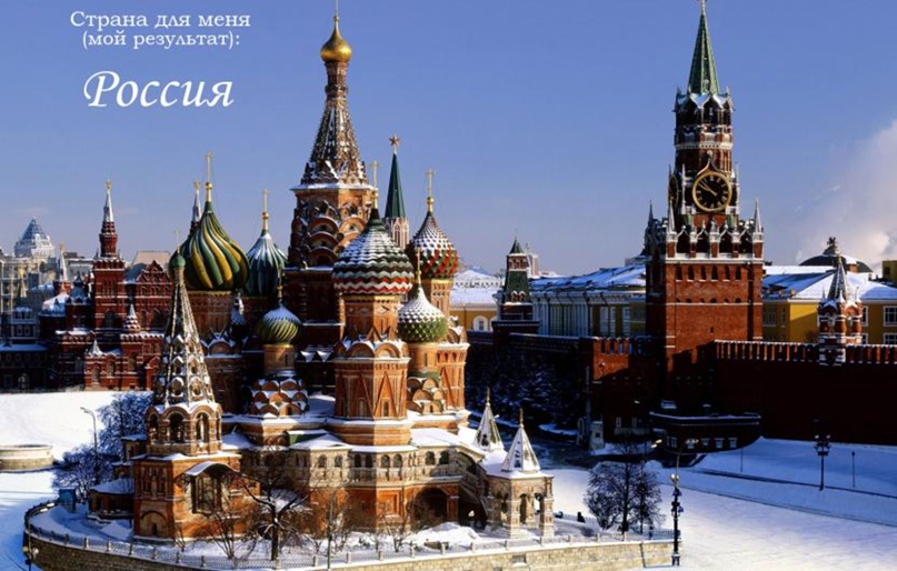 Елена Заболотникова | Санкт-Петербург