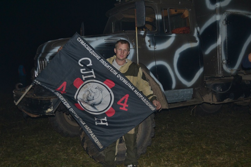 Владимир Червяков | Дзержинск