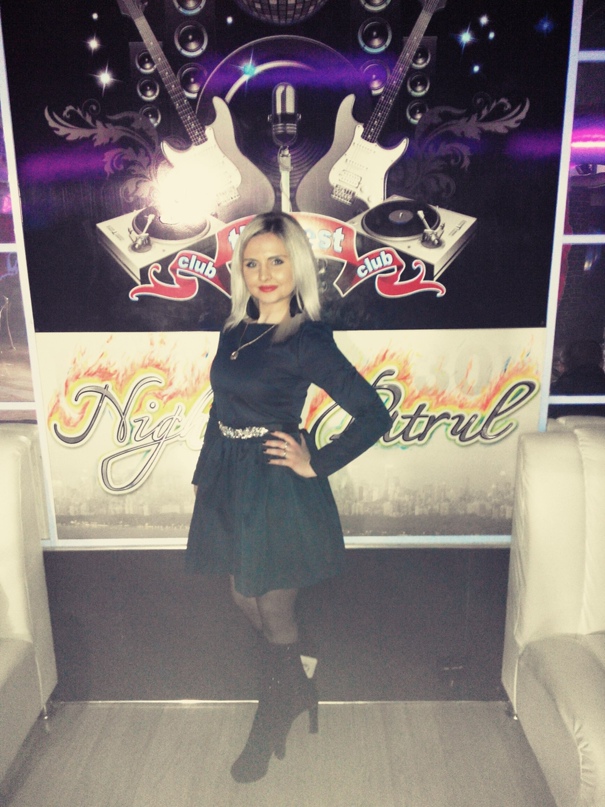 Анна Стадник | Кривой Рог