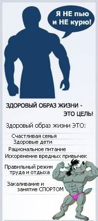 Алексей Распутин | Петрозаводск