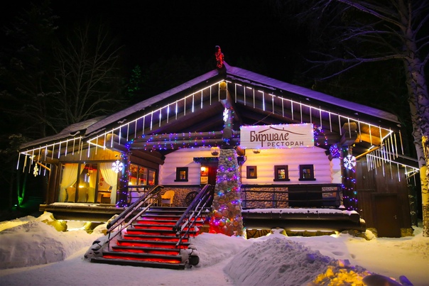 Рестораны в белокурихе Рестораны в белокурихе