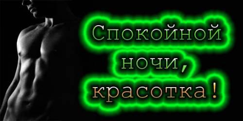 Дима Ефремов | Ижевск