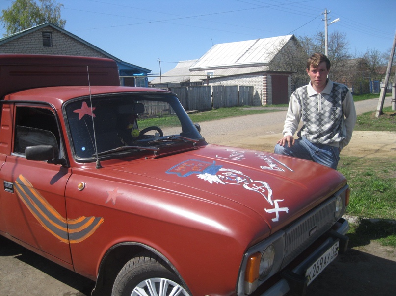 Павел Обломов | Кемля