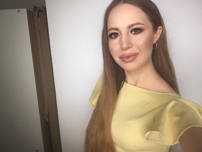 Юлия Бойко | Тюмень