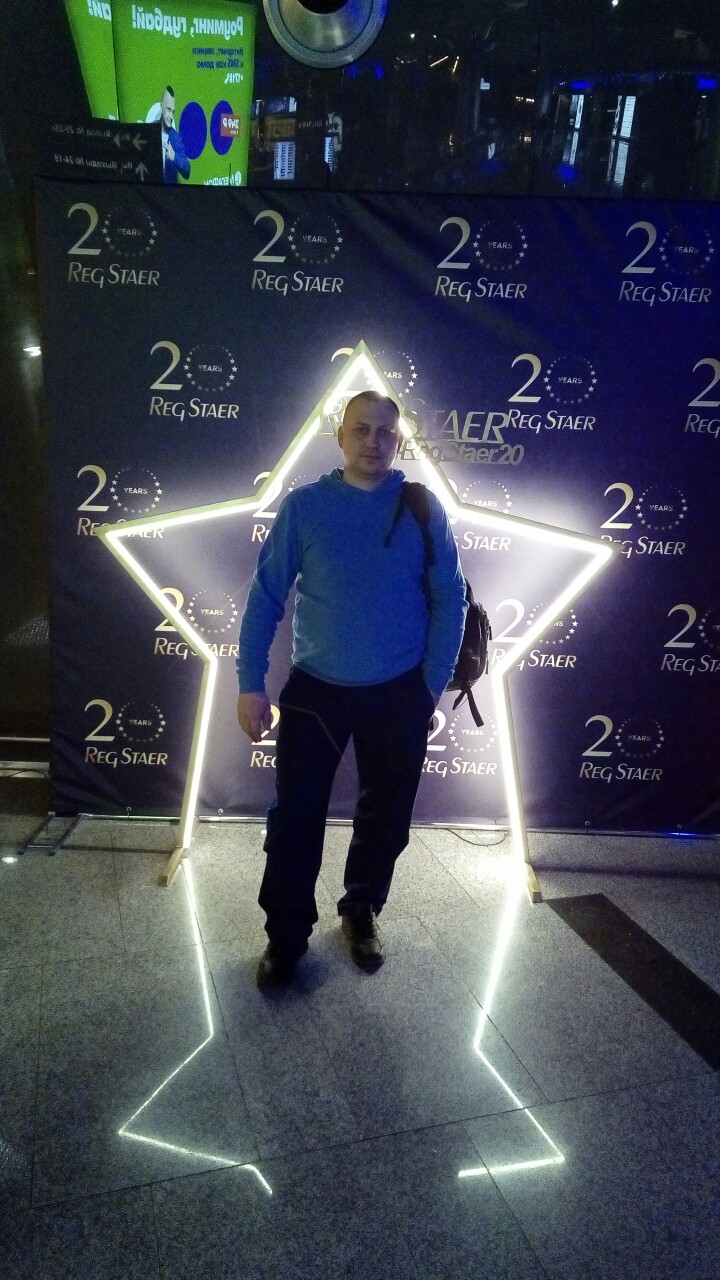 Александр Огородников | Киров (хутор)