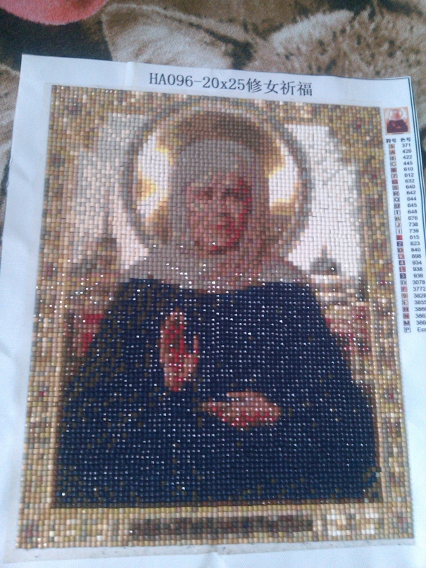 Катюшка Зайцева | Тверь