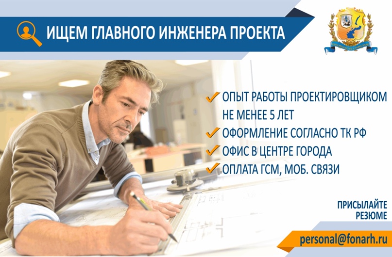 Работа в Распадской угольной компании Центр подбора персонала Распадской угольной компании создан для привлечения в Компанию п.. ВКонтакте