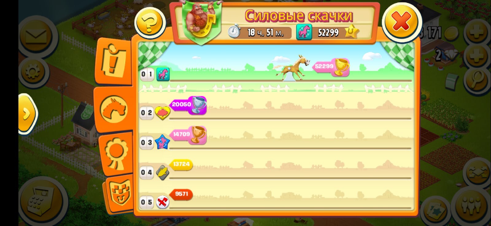 Приглашаем в Соседство