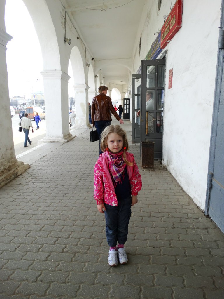 Светлана Кочерина | Москва