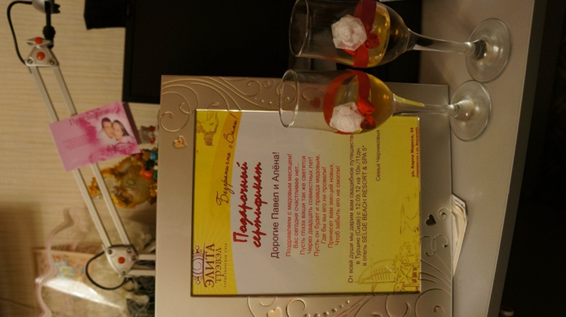 Алёна Иванченко | Нижний Тагил